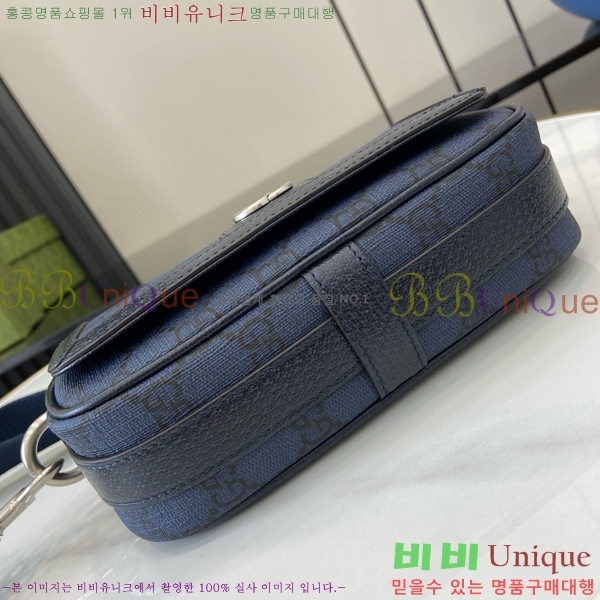 #���� ���ǵ�� �̴� ���� ���׷� ����ĵ���� �޽��� �� 795466-423