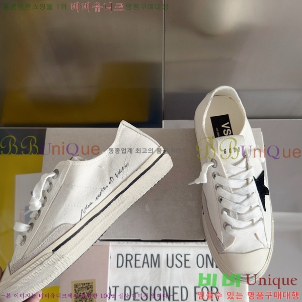 ���� ��籸�� ����Ŀ�� 28GD248244-6