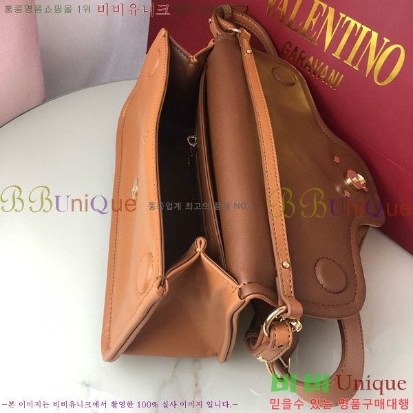 #�߷�Ƽ�� ����ٴ� ���� ���� ����� 1960M-104