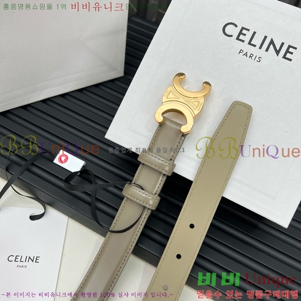 #������ Ʈ������ ��Ʈ 635214-3 ��2.5cm