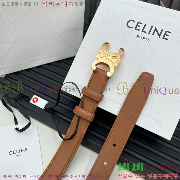#������ Ʈ������ ��Ʈ 635214-2 ��2.5cm