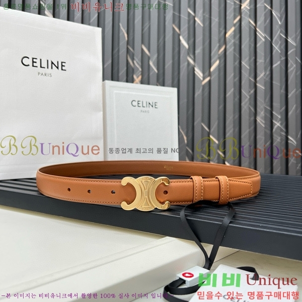 #������ Ʈ������ ��Ʈ 635214-2 ��2.5cm