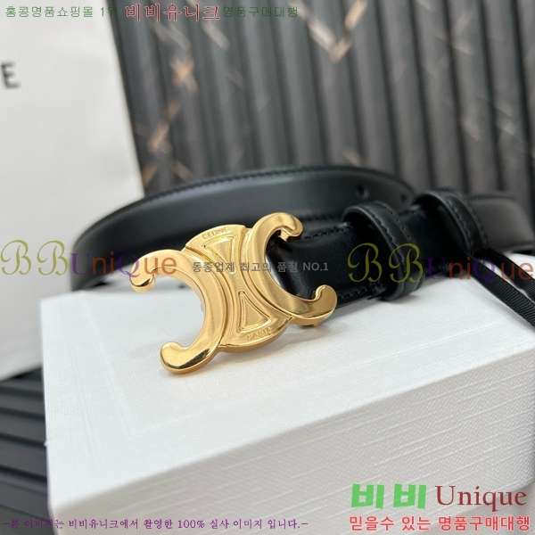 #������ Ʈ������ ��Ʈ 635214-1 ��2.5cm