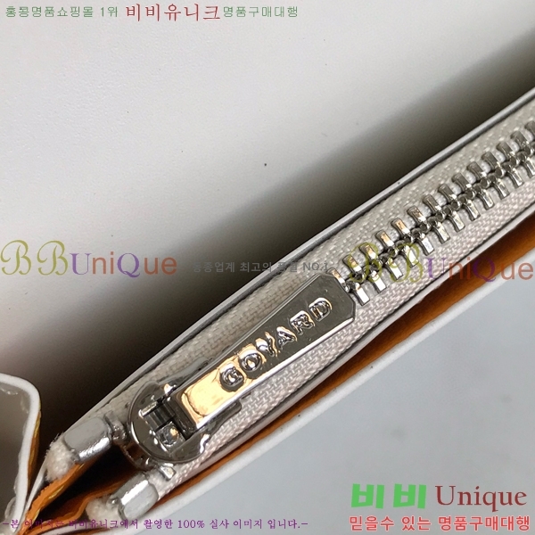 #NEW ���ߵ� �������� ������ GY537408-2