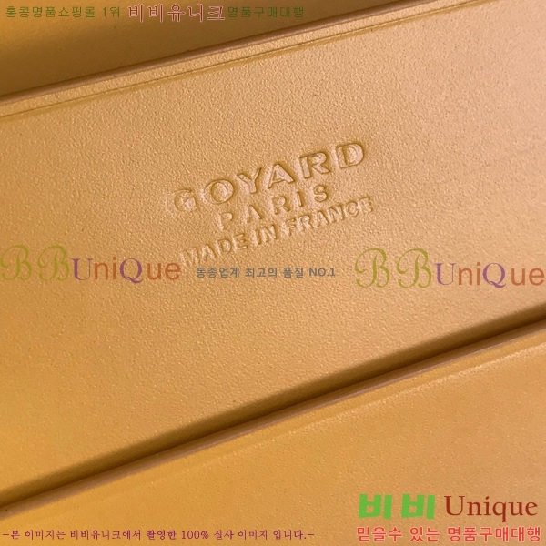 #NEW ���ߵ� �������� ������ GY537408-3