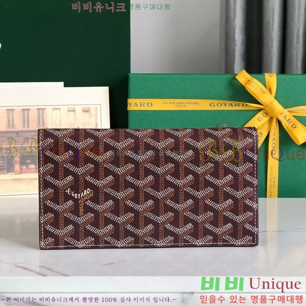 #NEW ���ߵ� �������� ������ GY537408-4