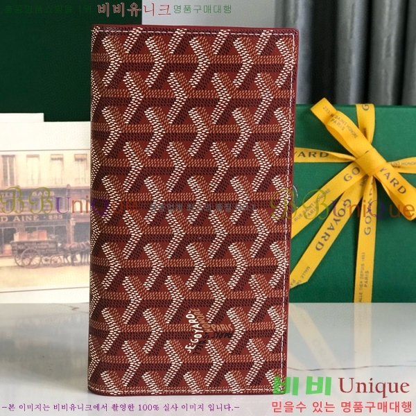 #NEW ���ߵ� �������� ������ GY537408-5