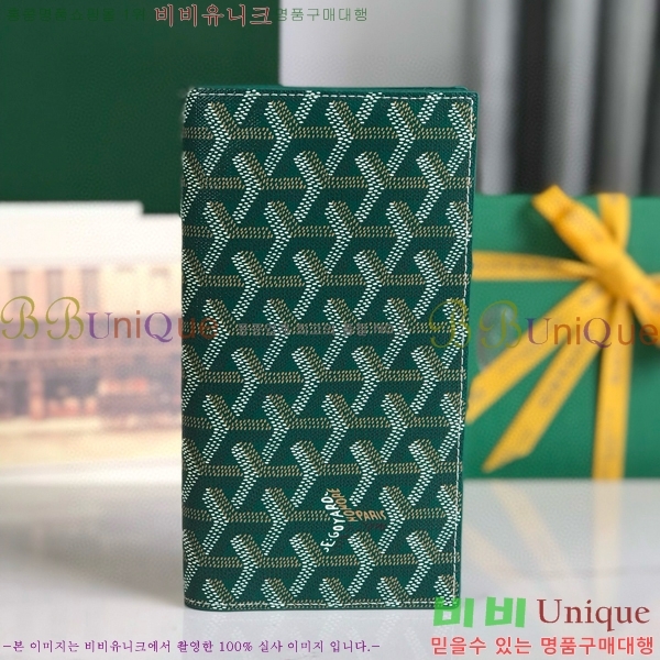 #NEW ���ߵ� �������� ������ GY537408-8