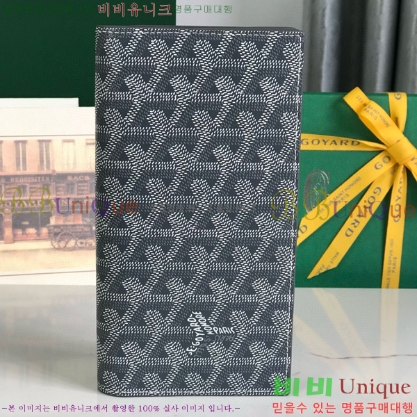 #NEW ���ߵ� �������� ������ GY537408-9