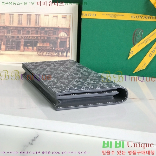 #NEW ���ߵ� �������� ������ GY537408-9