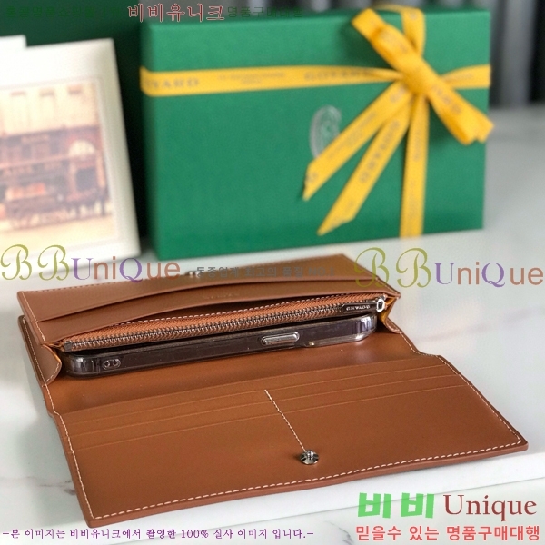 #NEW ���ߵ� �������� ������ GY537408-10