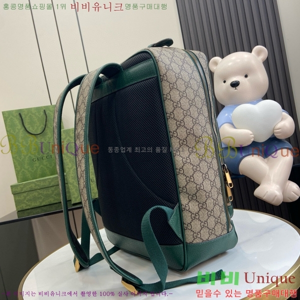 #���� ���ǵ�� GG �̵�� ���� 745718-664