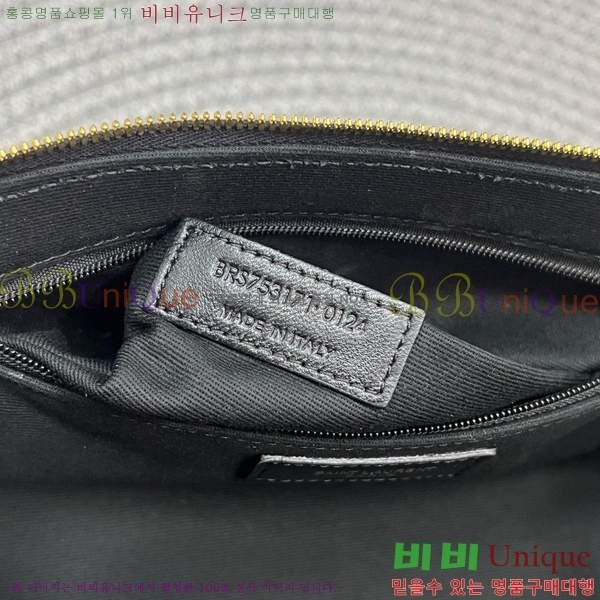 #���ζ� ���� ���Ƽ ���̽� ��Ƽ�� ����Ų 753171-101