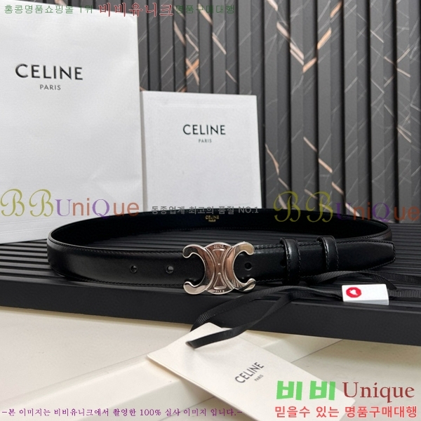 #������ Ʈ������ �ΰ� ��Ʈ CE361771-2 �� 2.5cm