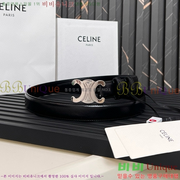 #������ Ʈ������ �ΰ� ��Ʈ CE361771-2 �� 2.5cm