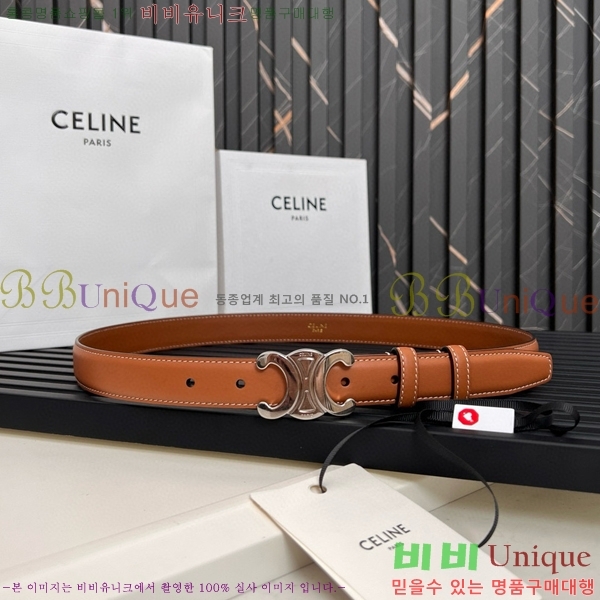 #������ Ʈ������ �ΰ� ��Ʈ CE361771-4 �� 2.5cm