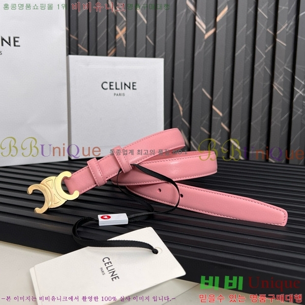 #������ Ʈ������ �ΰ� ��Ʈ CE361771-7 �� 2.5cm