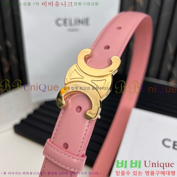 #������ Ʈ������ �ΰ� ��Ʈ CE361771-7 �� 2.5cm