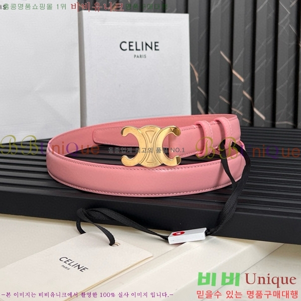 #������ Ʈ������ �ΰ� ��Ʈ CE361771-7 �� 2.5cm