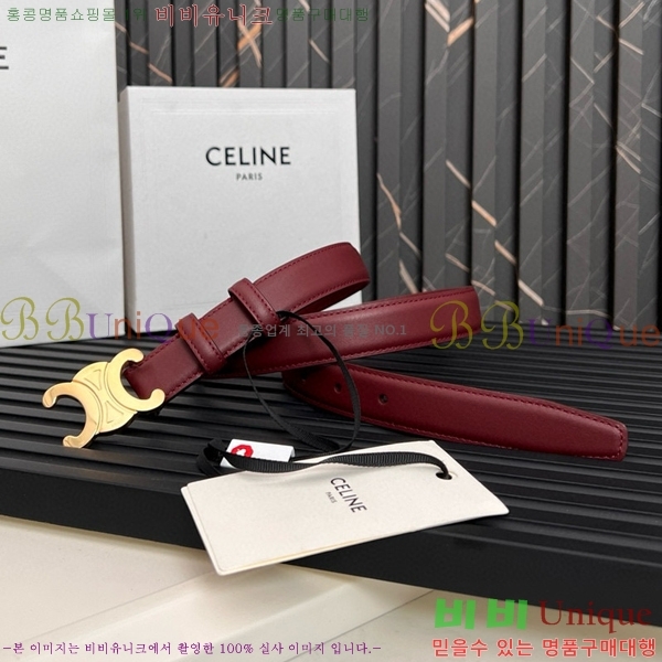 #������ Ʈ������ �ΰ� ��Ʈ CE361771-9 �� 2.5cm
