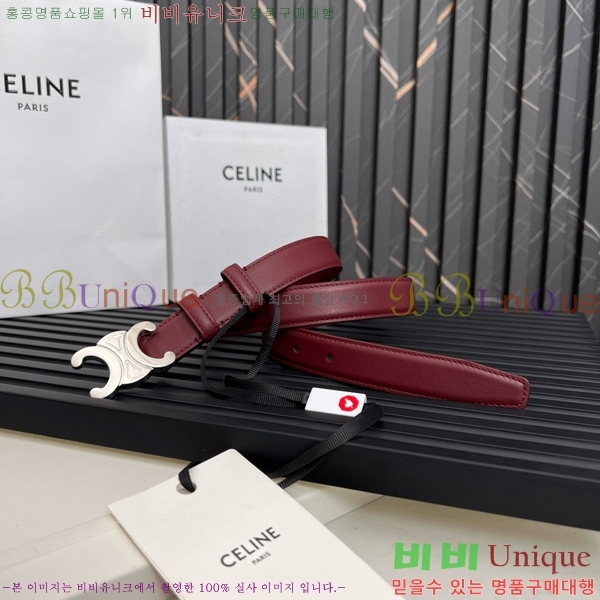 #������ Ʈ������ �ΰ� ��Ʈ CE361771-10 �� 2.5cm