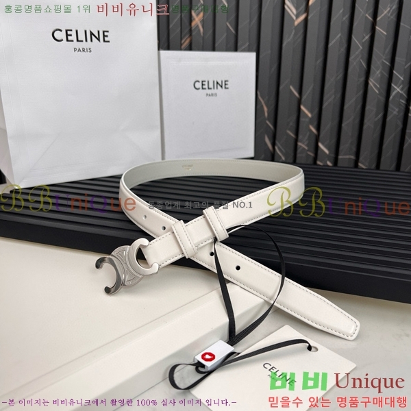 #������ Ʈ������ �ΰ� ��Ʈ CE361771-12 �� 2.5cm