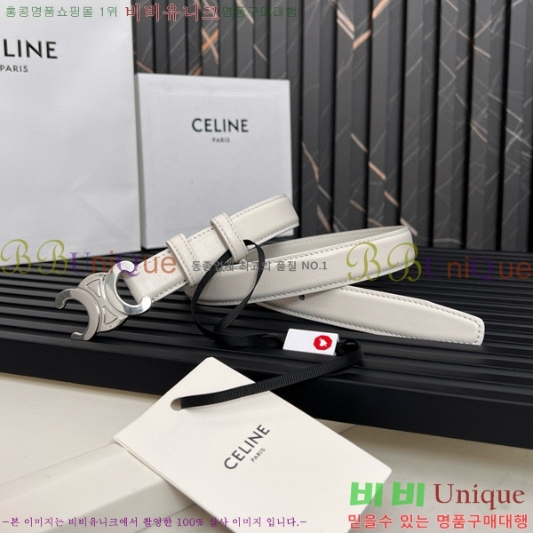 #������ Ʈ������ �ΰ� ��Ʈ CE361771-12 �� 2.5cm