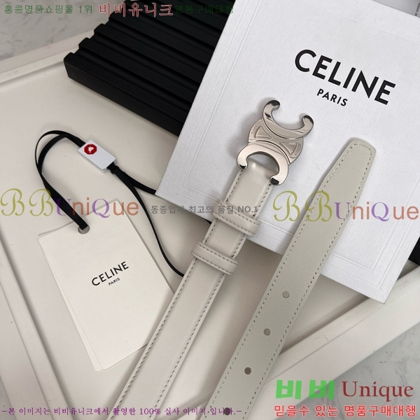 #������ Ʈ������ �ΰ� ��Ʈ CE361771-12 �� 2.5cm