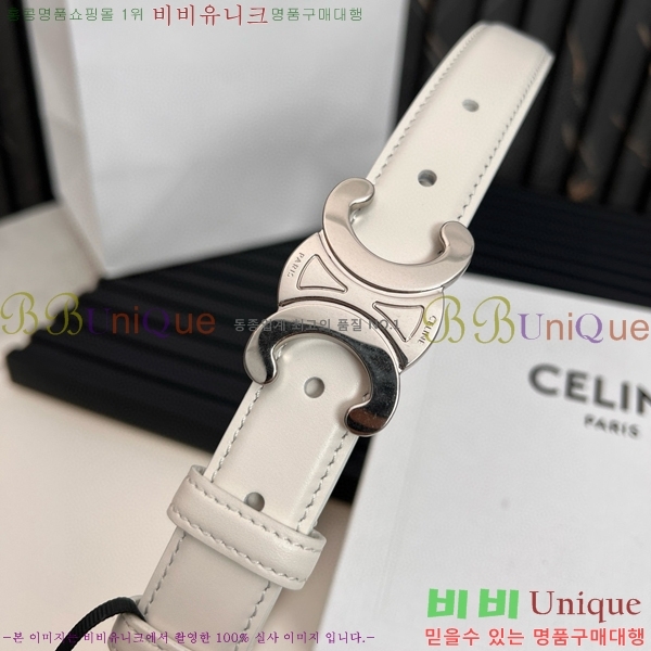 #������ Ʈ������ �ΰ� ��Ʈ CE361771-12 �� 2.5cm