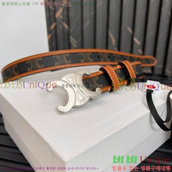 #������ Ʈ������ �ΰ� ��Ʈ CE361771-14 �� 2.5cm