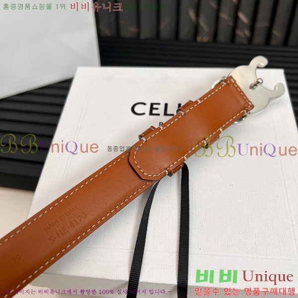#������ Ʈ������ �ΰ� ��Ʈ CE361771-14 �� 2.5cm