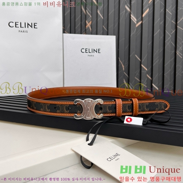 #������ Ʈ������ �ΰ� ��Ʈ CE361771-14 �� 2.5cm