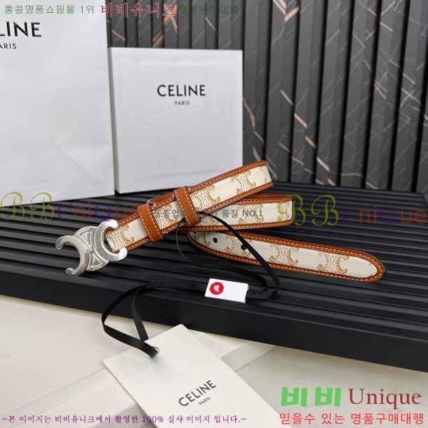 #������ Ʈ������ �ΰ� ��Ʈ CE361771-15 �� 2.5cm