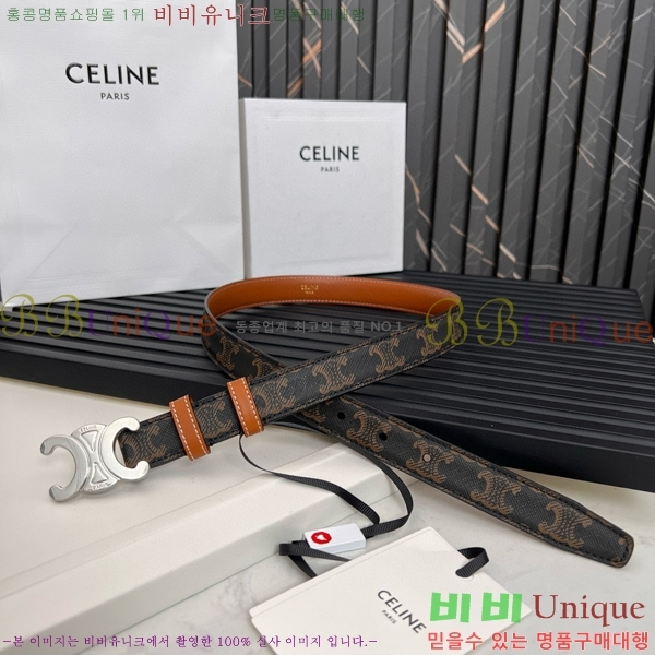 #������ Ʈ������ �ΰ� ��Ʈ CE361771-16 �� 2.5cm