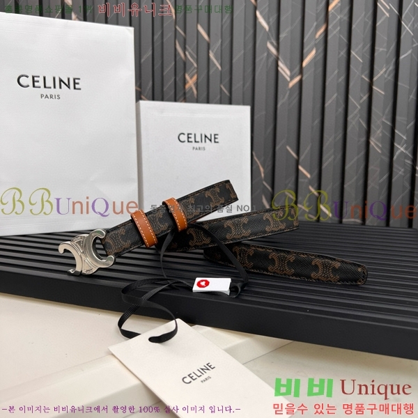 #������ Ʈ������ �ΰ� ��Ʈ CE361771-16 �� 2.5cm