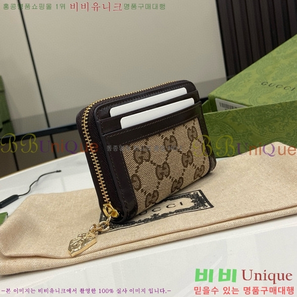 #���� ��ü �̴� ���� ���� 790037-171