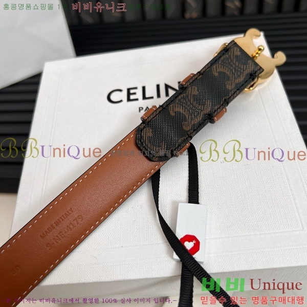 #������ Ʈ������ �ΰ� ��Ʈ CE361771-18 �� 2.5cm