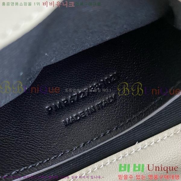 #���ζ� �븮Ÿ �̴Ϲ� ����� 672738-101