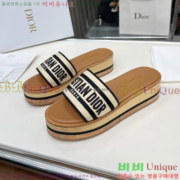 ��� ����� �÷��� ���� ������ 28D475759-3