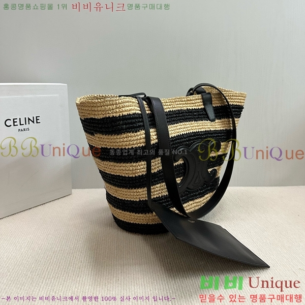#������ Ʈ������ �� �ĴϿ� �̵�� ����� 114342-100