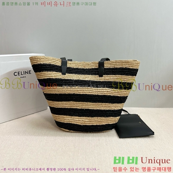 #������ Ʈ������ �� �ĴϿ� �̵�� ����� 114342-100