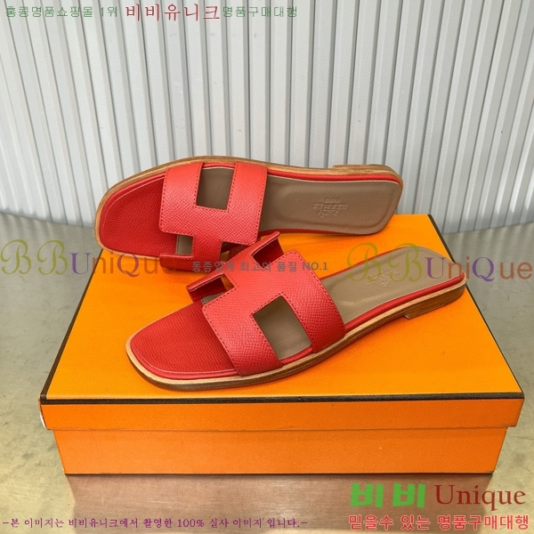 �����޽� ���� ���� 29H502024-5