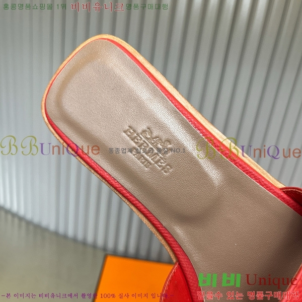 �����޽� ���� ���� 29H502024-5