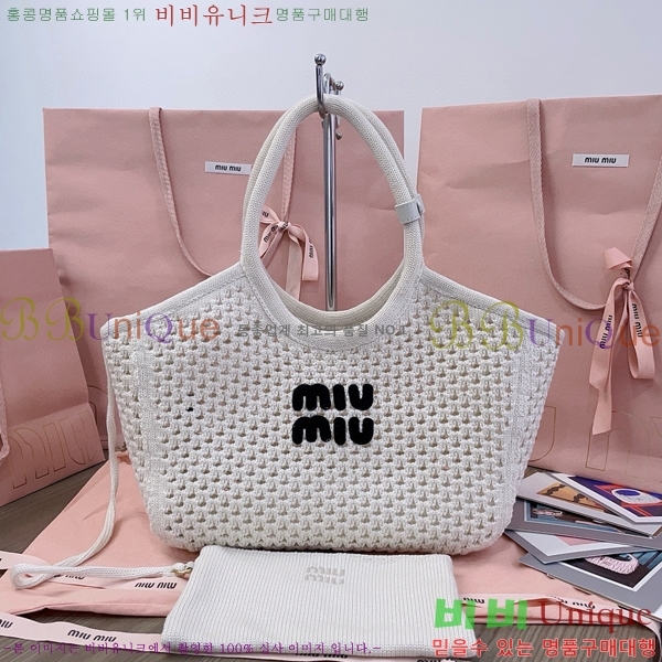 #�̿�̿� ���̺� �� 5BG281-102