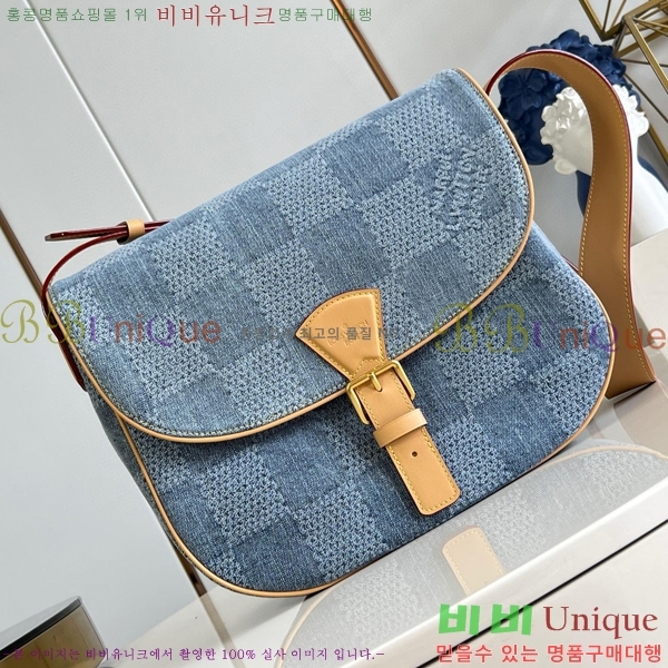 #���̺��� ������ �޽��� MM N40743-101