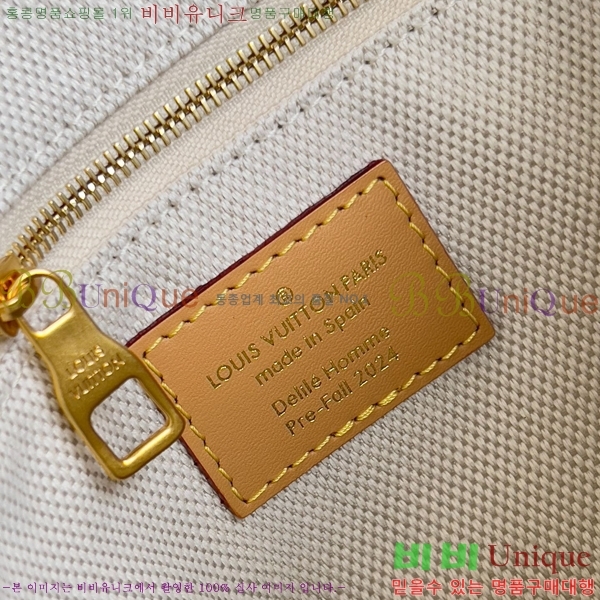 #���̺��� ������ �޽��� MM N40743-101