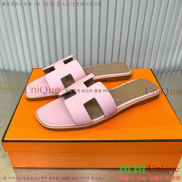 �����޽� ���� ���� 29H502024-13