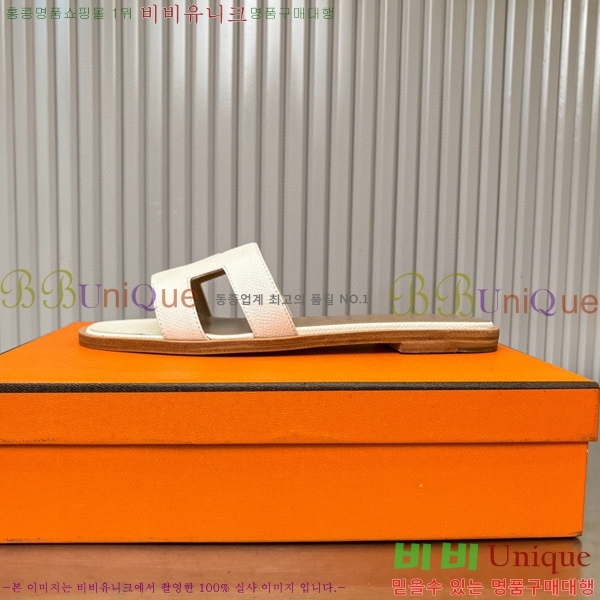 �����޽� ���� ���� 29H502024-15