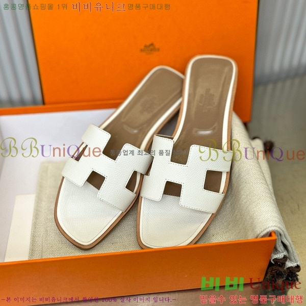 �����޽� ���� ���� 29H502024-15