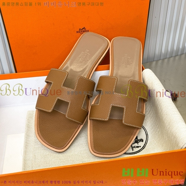 �����޽� ���� ���� 29H502024-16